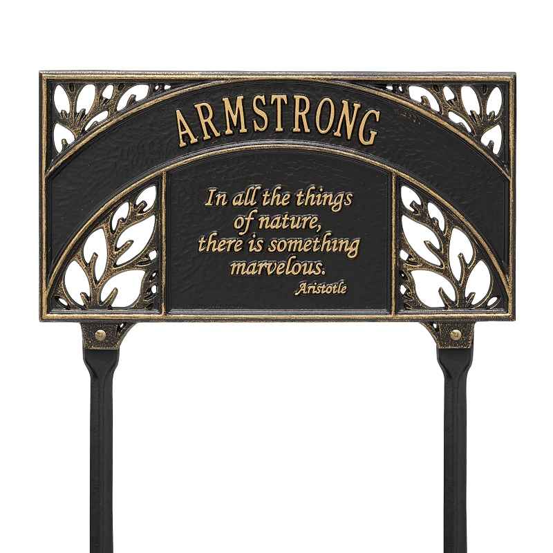 Personalized Aristotle Quote Garden Plaque - Black/Gold